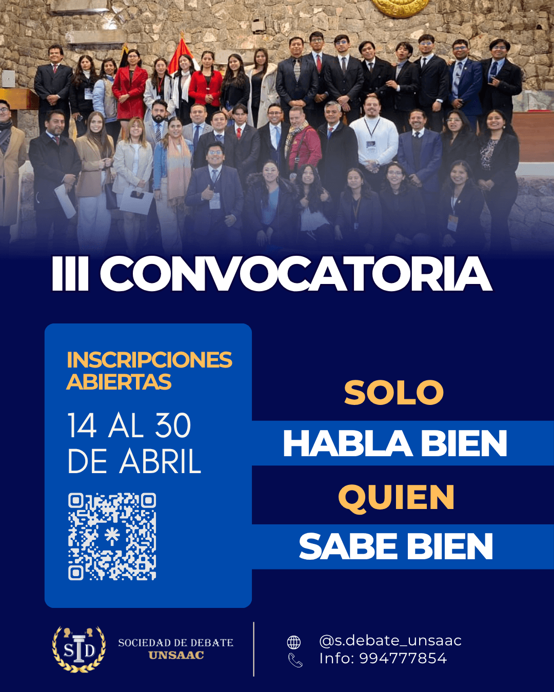 III Convocatoria 2026
